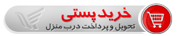ست تی شرت و شلوار King