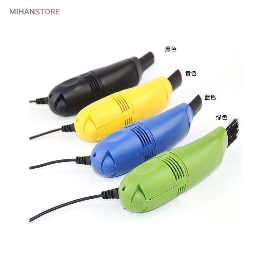 مینی جاروبرقی USB